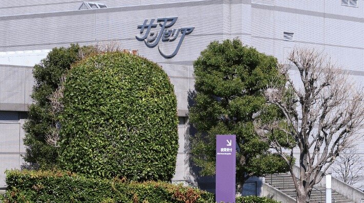 市民文化センター「サンアゼリア」