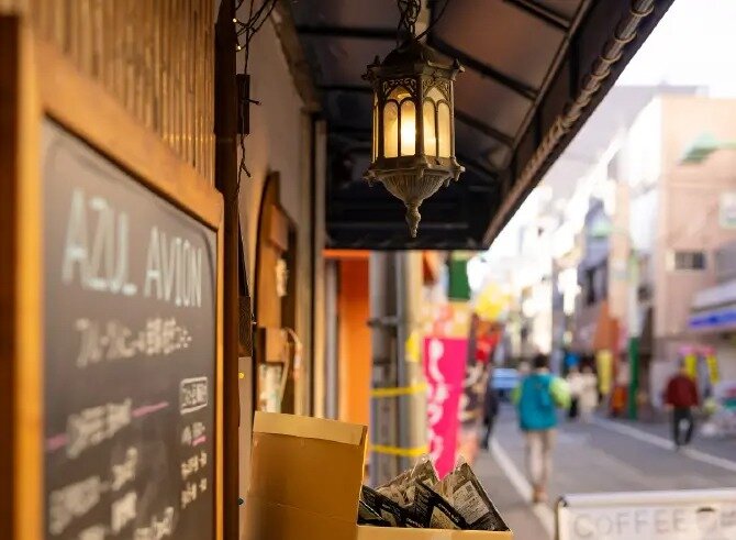 遊座大山商店街