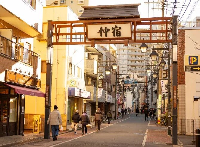 仲宿商店街