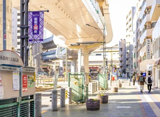 板橋四ツ又商店街