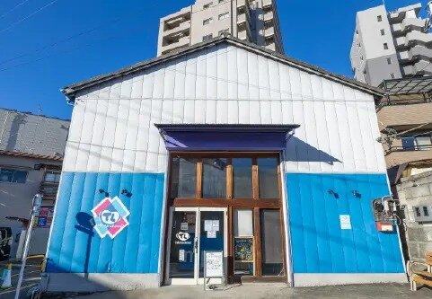 トランポランド東京