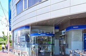みずほ銀行 祖師谷支店