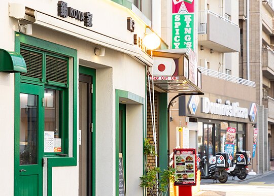 中村橋東通り商工会