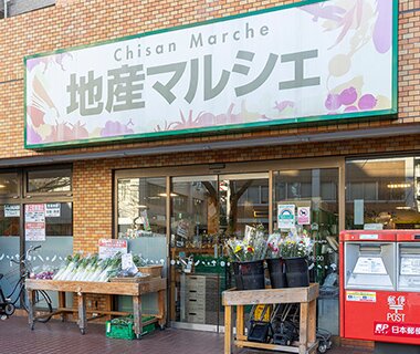 地産マルシェ練馬店