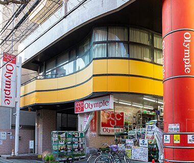 Olympic中村橋店