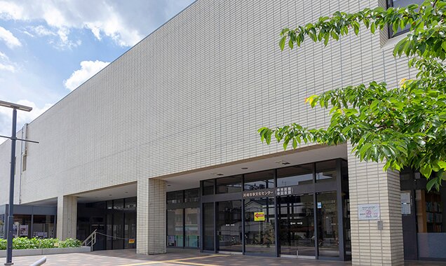 幸文化センター／市民館・図書館