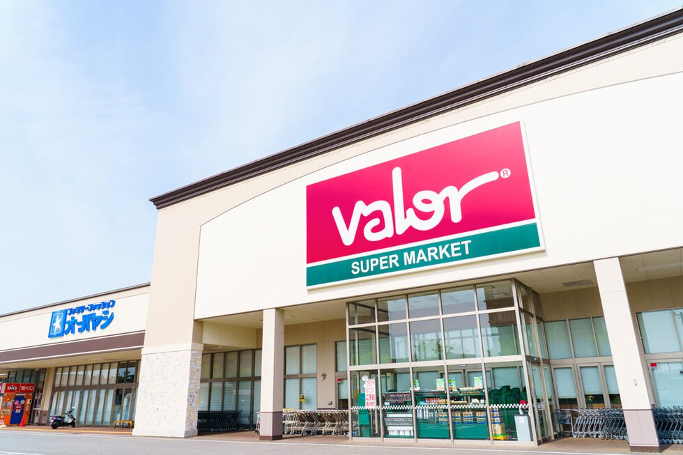 スーパーマーケットバロー 浄水店