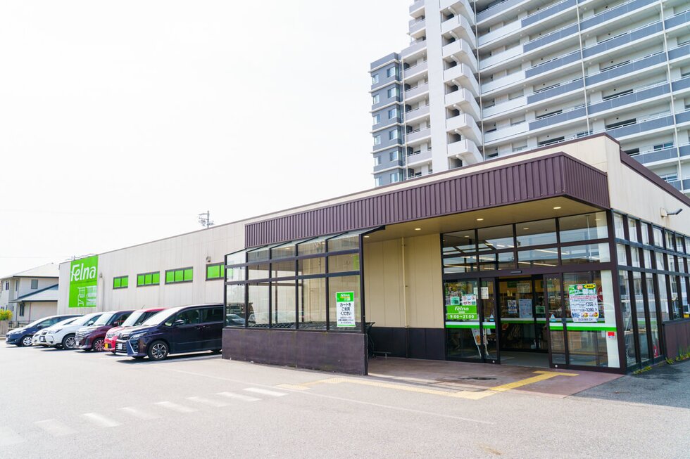 フェルナ 浄水店