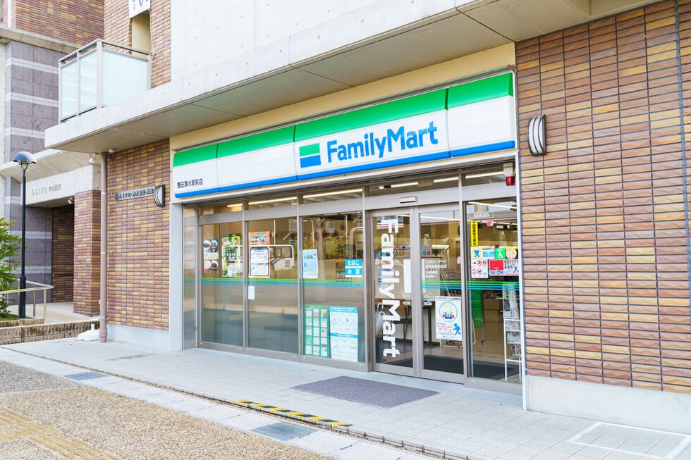 ファミリーマート 豊田浄水駅前店
