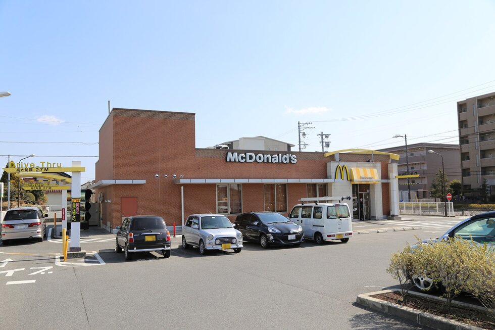 マクドナルド 豊田浄水店