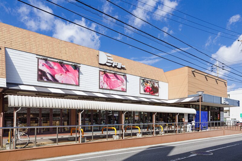 ドミー 豊田山之手店