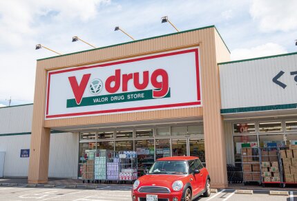 V･drug 大林店