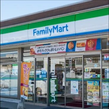 ファミリーマート嬉野温泉店