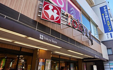 東急ストア 目黒店