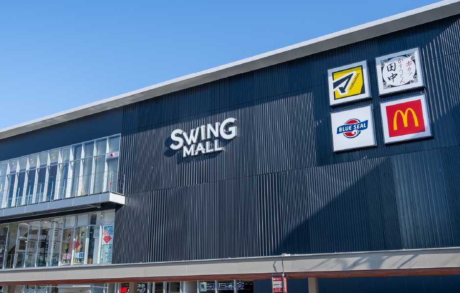 SWING MALL