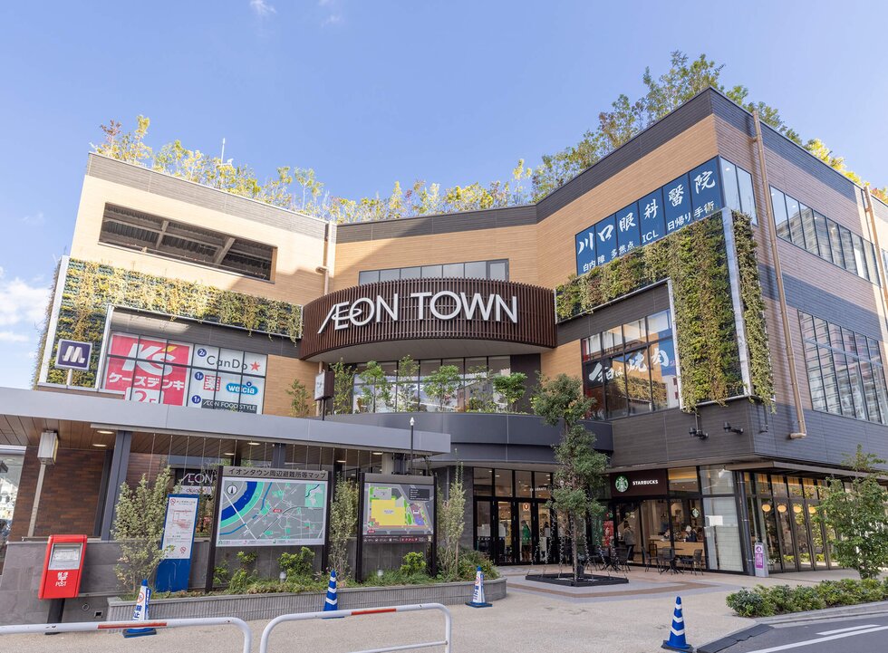 イオンタウン守口