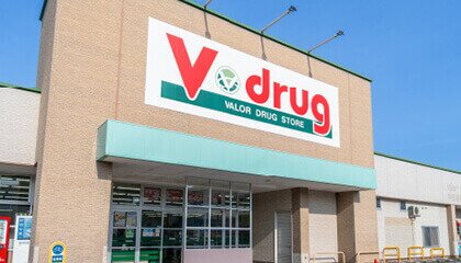 V・drug 天白野並店