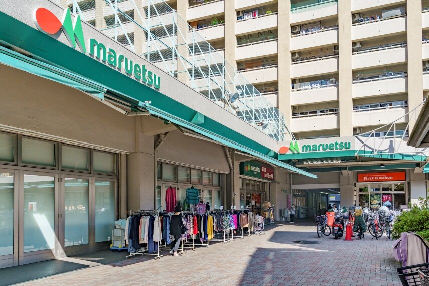 マルエツ 井土ヶ谷店