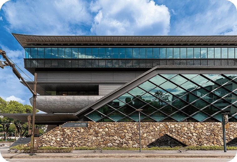 高知県立高知城歴史博物館