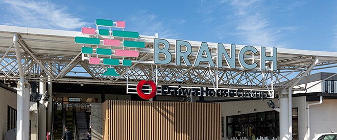 ブランチ福岡下原