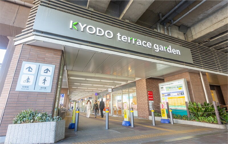 経堂テラスガーデン