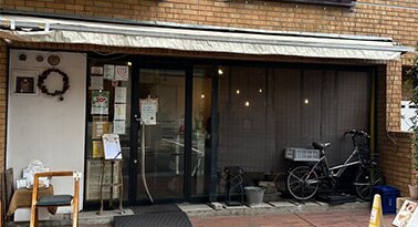 ホットケーキ つるばみ舎