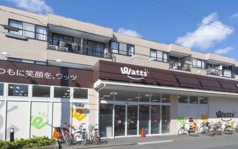 ワッツ東瑞江店