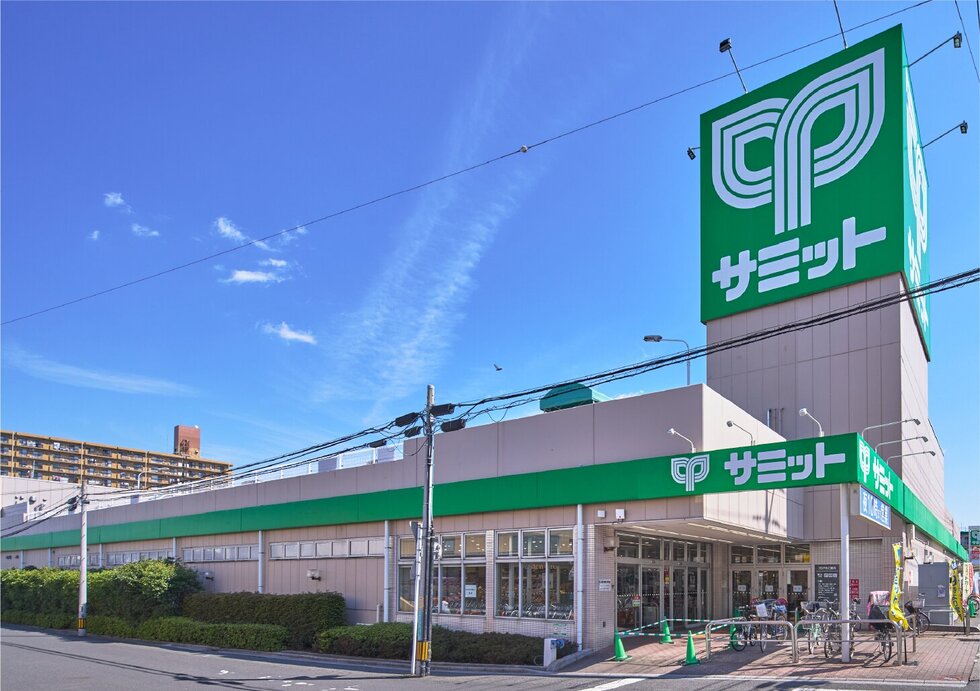 サミットストア川口青木店
