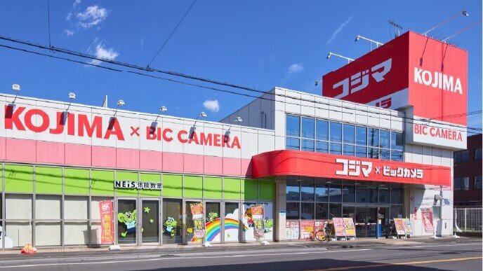 コジマ×ビックカメラ川口店