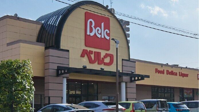 ベルク中青木店