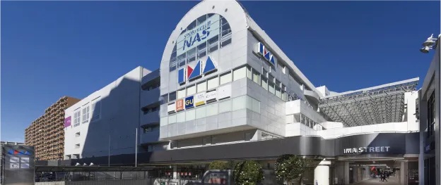 光が丘IMA