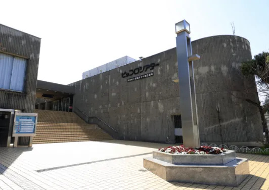 尼崎市尼崎青少年想像劇場ピッコロシアター