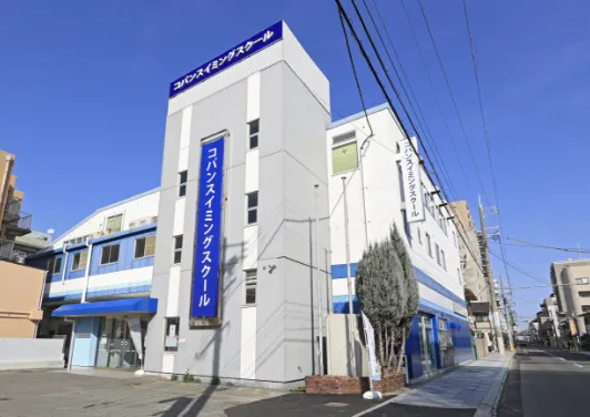 コパンスイミングスクール塚口