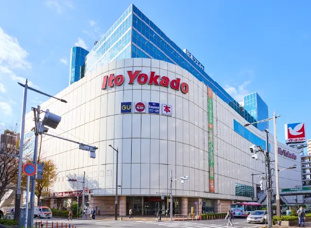 イトーヨーカドー赤羽店