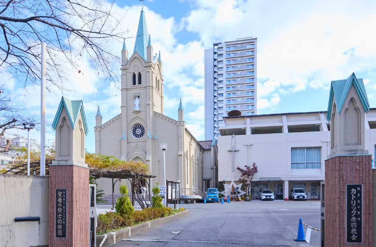 聖母の騎士幼稚園