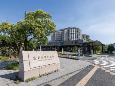 鹿児島市立病院