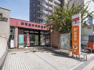 鹿児島中洲郵便局
