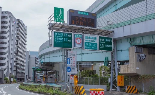 福岡都市高速環状線「千代」IC