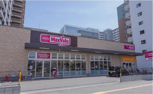 マックスバリュエクスプレス千代店