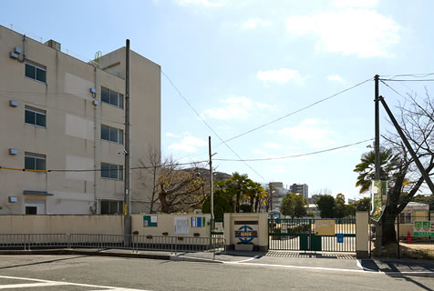 豊中市立寺内小学校