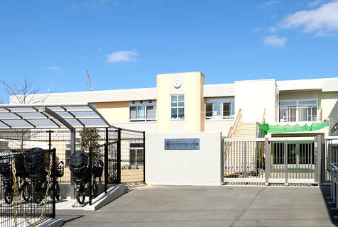 てらうちこども園