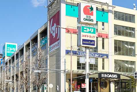 ニトリ 緑地公園店