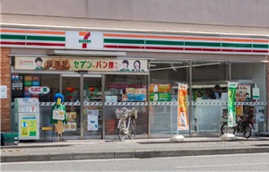 セブンイレブン 通町店