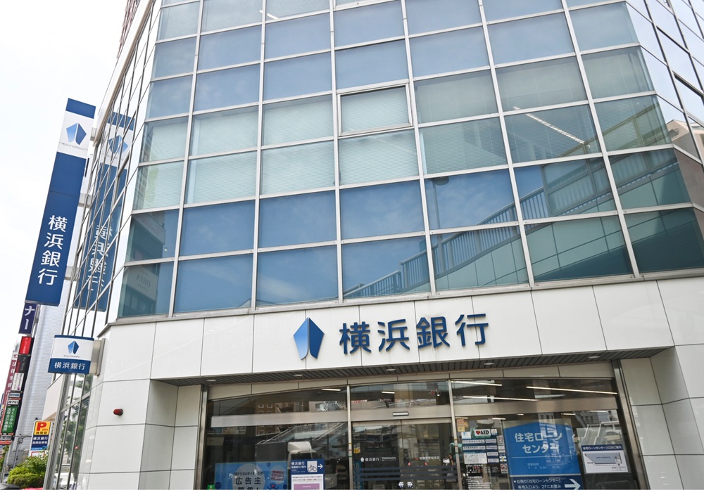 横浜銀行相模原駅前支店