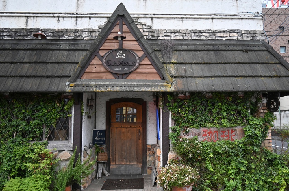 Cafe Andrew's