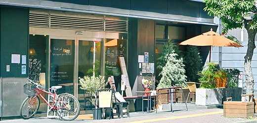 フジヤコーヒー
ベーカリー