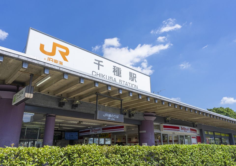 JR中央本線「千種」駅