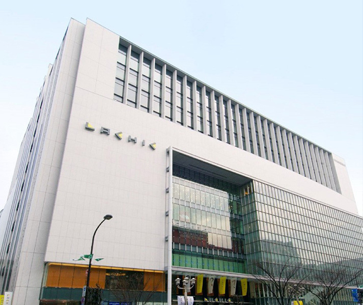 ラシック〈LACHIC〉