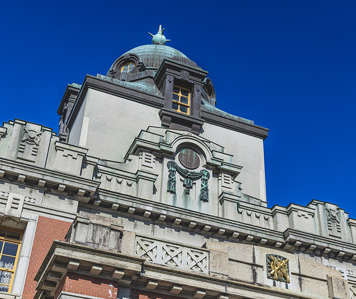 名古屋市市政資料館