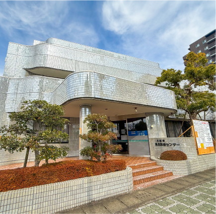 大垣市急患医療センター